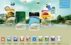 濟南有名的OA、ERP企業(yè)有哪些？