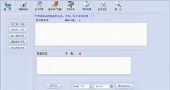 北京OA軟件都哪些公司在做??？