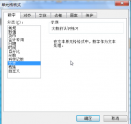 無(wú)紙化辦公系統(tǒng)是怎樣的？