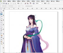 相比之下，哪個辦公軟件比較好用？