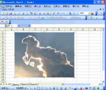 OA辦公軟件的價(jià)格一般是多少??？