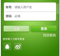 oa辦公系統(tǒng)、OA系統(tǒng)知名品牌，求推薦?。?！