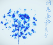 人事管理軟件有哪些好處？那些公司需要定制HR人事管理軟件啊？