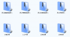 外勤人員考勤有哪些方法，用考勤管理軟件可以嗎？