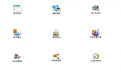 有需要購買進(jìn)銷存軟件的嗎？