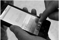 安卓的辦公軟件哪個(gè)好？