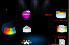 蘋果手機(jī)下什么軟件可以修復(fù)閃退？