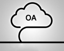 哪里有能在手機(jī)上使用的oa系統(tǒng)？