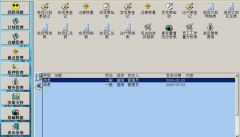 最好的進銷存管理軟件，進銷存管理系統(tǒng)，哪里有？