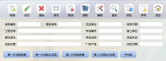 企業(yè)信息管理系統(tǒng)使用情況證明材料是什么？