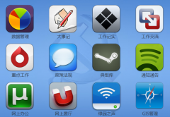 旅館業(yè)信息管理系統的問題從哪里要的安裝系統？