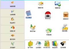 庫房管理軟件該怎么使用？