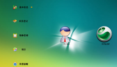 汽車維修管理軟件哪種好？