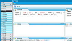 房產(chǎn)中介管理軟件哪個數(shù)據(jù)更安全一些？