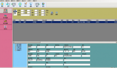 選購一款適合我們房地產(chǎn)行業(yè)的管理軟件太難了，誰推薦下