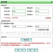 萬能管理檔案軟件怎么在百度上下載？