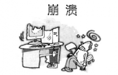 求一簡(jiǎn)單實(shí)用的進(jìn)銷(xiāo)存管理軟件破解版或注冊(cè)機(jī)？