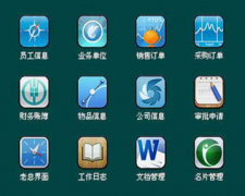 求免費(fèi)的、穩(wěn)定的erp系統(tǒng)，急用！