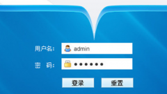 免費(fèi)版企業(yè)文檔管理系統(tǒng)哪里有？