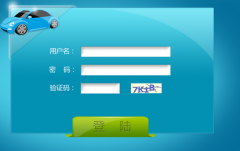 停車場管理系統(tǒng)的優(yōu)勢是什么？