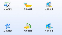 小區(qū)停車場管理系統(tǒng)解決方案？