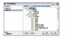 智能停車場(chǎng)管理系統(tǒng)究竟有多智能？
