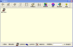 自動(dòng)收費(fèi)停車場管理系統(tǒng)的設(shè)備有哪些,各部分作用是什么？