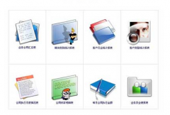 智能小區(qū)停車場管理系統(tǒng)方案給份行嗎？