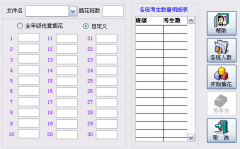怎么做自己的教學管理系統(tǒng)？