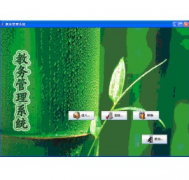 教務管理系統(tǒng)崩潰問題如何解決？