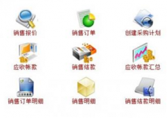 求一款免費(fèi)的庫(kù)存管理軟件？