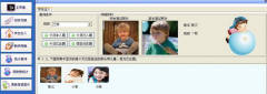 哪款幼兒園管理軟件系統(tǒng)比較好？