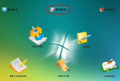 如何進(jìn)行有效的生產(chǎn)計(jì)劃管理？麻煩告訴我！