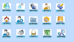 訪客管理系統(tǒng)可以掃描護(hù)照嗎？