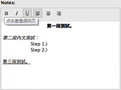 文獻(xiàn)管理軟件？