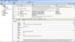 求推薦文獻管理軟件！