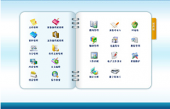 什么是電子文檔管理系統(tǒng)？
