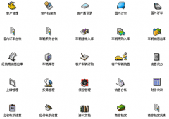 汽車(chē)店客戶關(guān)系管理系統(tǒng)哪種比較好？