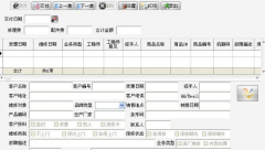 汽車(chē)4S汽車(chē)客戶管理系統(tǒng)有什么作用？