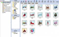 哪家的外貿(mào)客戶管理軟件比較實惠？