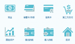 我想下載免費財務軟件，請問哪里有？