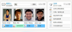 免費版OA高級辦公軟件與數(shù)據(jù)庫連接問題？