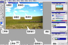 什么高級辦公軟件最實用？