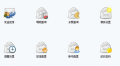 免費(fèi)的會(huì)員管理系統(tǒng)要花多少錢(qián)？