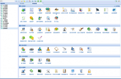 用友辦公OA軟件在哪里下載？效果怎么樣？