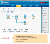 用友T1打印問(wèn)題