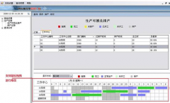 用友t6最新版本是什么版本??？