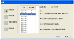 用友t+怎么樣？使用他提供的平臺開發(fā)難度大嗎？