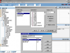 用友ERP-U8有誰比較了解?。?>
            </a>
        </div>
        <h4 class=