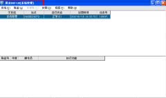 用友U872有誰比較了解?。?>
                    </a>
                </div>
                <div   id=